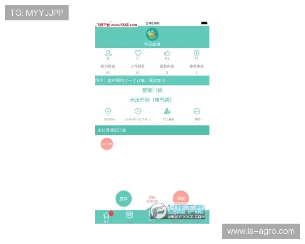 欧博国际app下载流程详解，确保每一步都安全顺利，快速进入精彩游戏世界